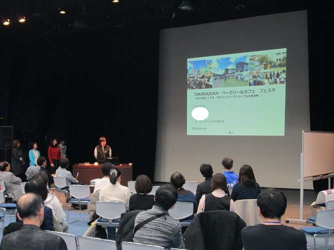 発表会の様子