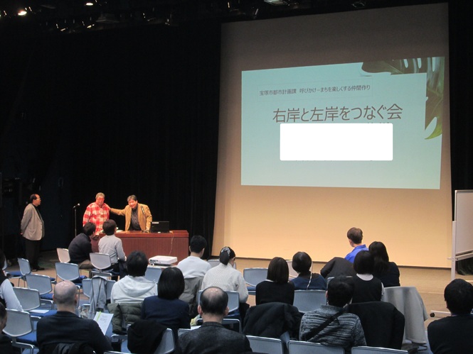 発表会の様子