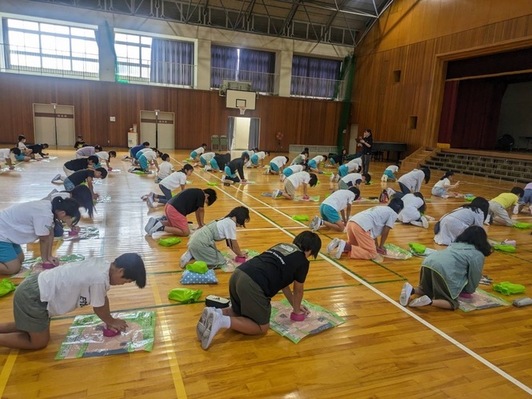市立山手台小学校