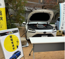 燃料電池自動車(FCEV) トヨタMIRAI展示