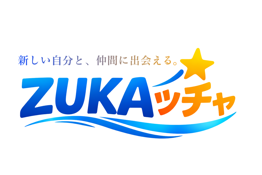 zuka