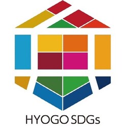 兵庫SDGsのLOGO