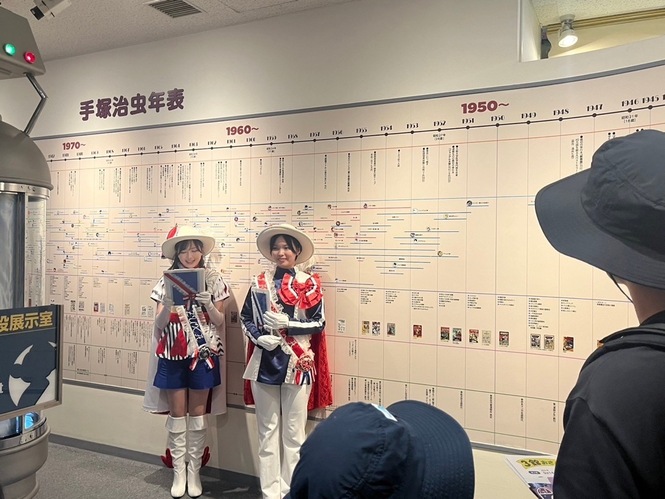前回開催時