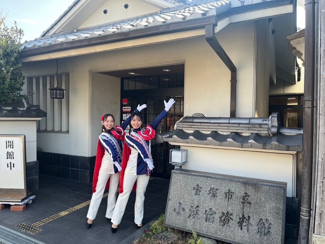 小浜宿入り口