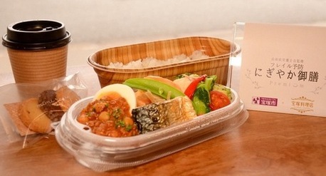 フレイル予防弁当
