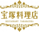宝塚料理店ロゴ