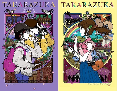 中村佑介の作品画像