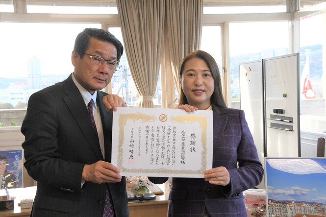 贈呈式2