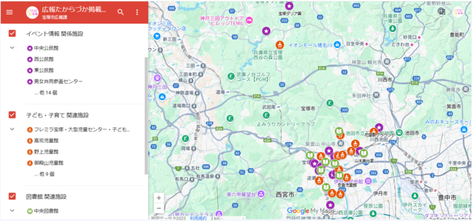 Googleマップのスクリーンショット