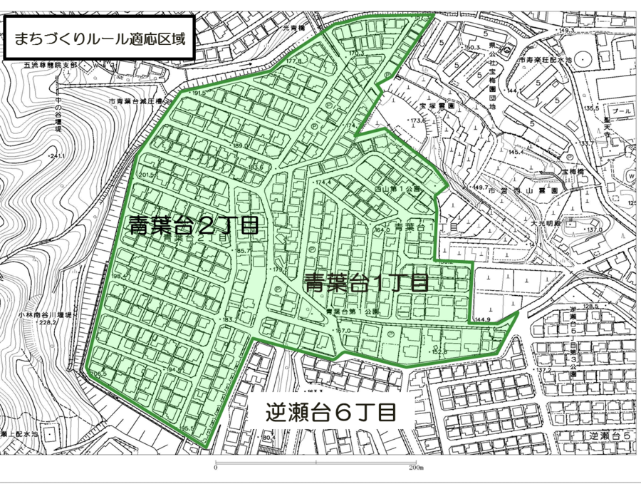 青葉台地区まちづくりルール適用区域図