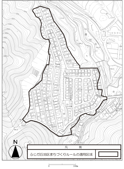 ふじが丘地区まちづくりルール適用区域図