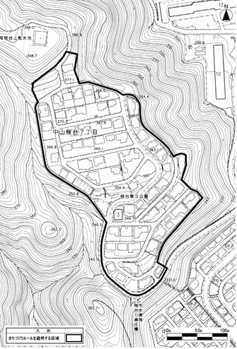 中山桜台7丁目地区まちづくりルール適用区域図