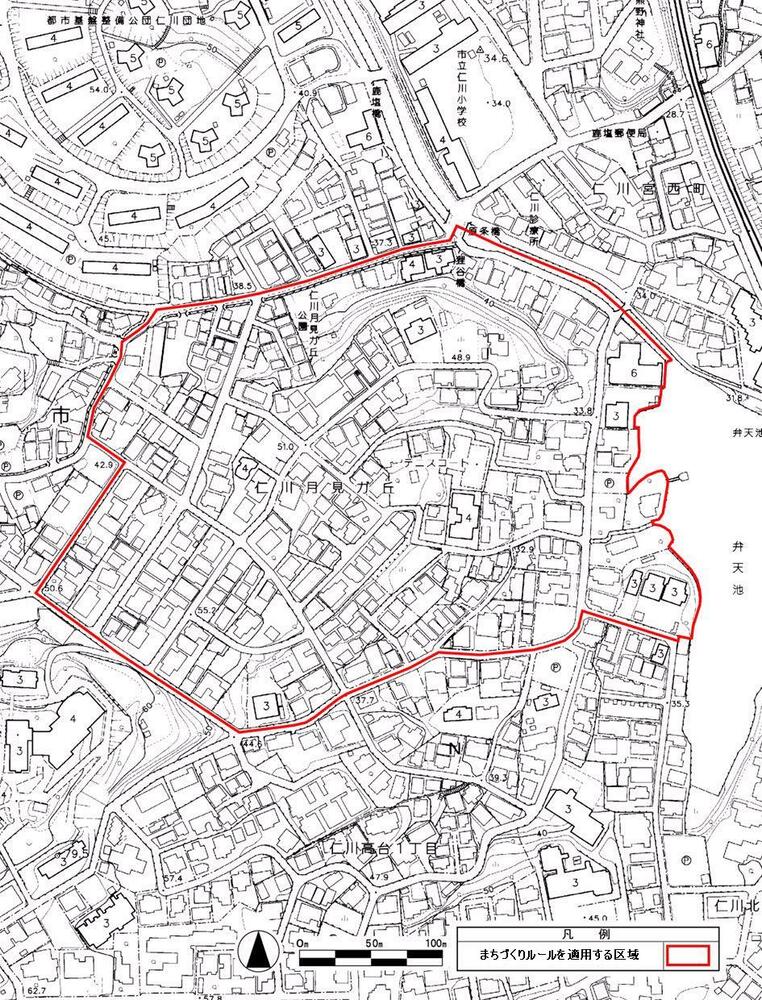 仁川月見ヶ丘地区まちづくりルール適用区域図