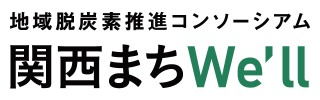 コンソーシアムロゴ