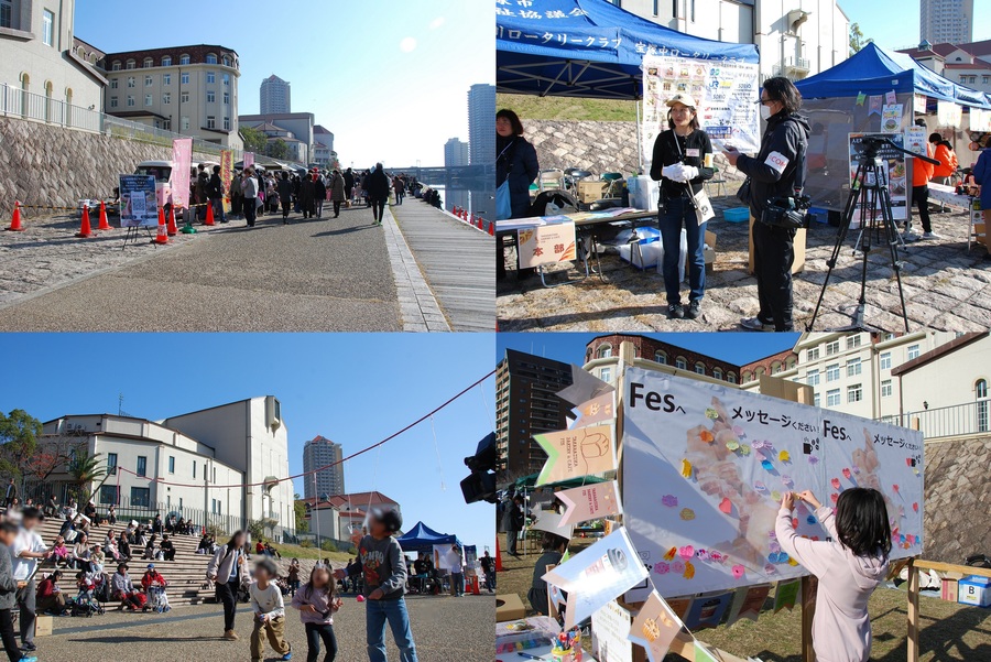 第2回ベーカリー＆カフェフェス