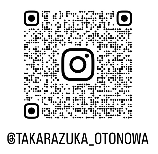 二次元バーコード