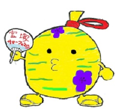 宝塚フェスタ2代目マスコットキャラクター 「フェス太」