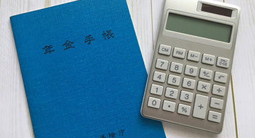 年金、保険のアイコン