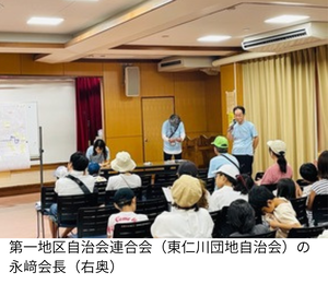 当日の会場の様子写真