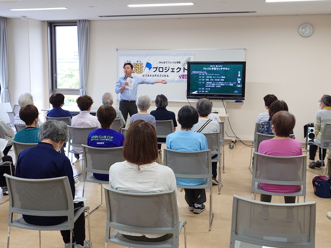 令和7年5月24日　フレイル予防体験イベント！歩こう！食べよう！フレイル予防ランチサロン
