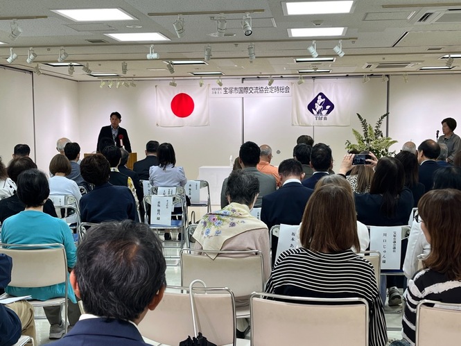 令和7年5月30日　宝塚市国際交流協会定時総会