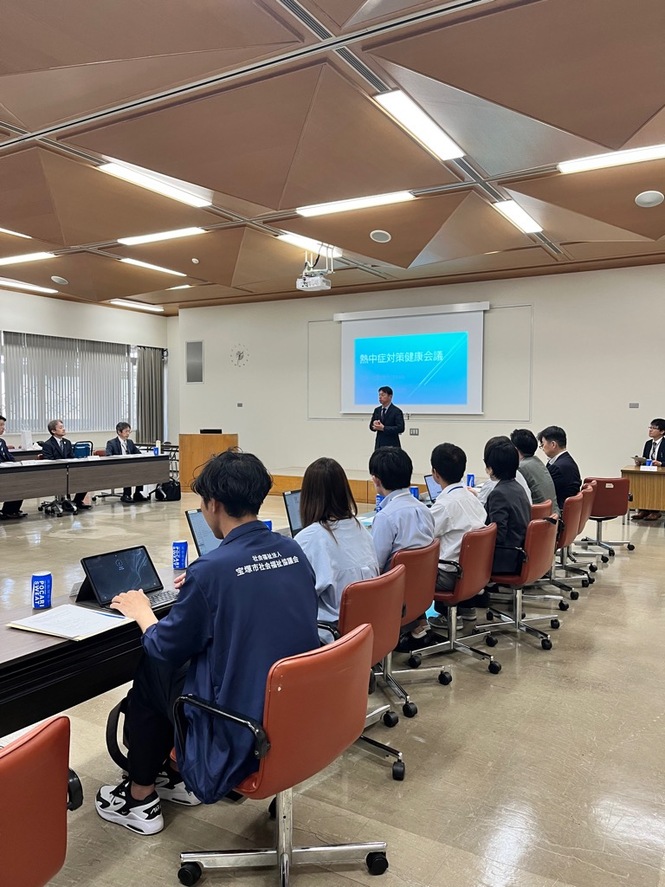 令和7年5月20日　熱中症対策健康会議