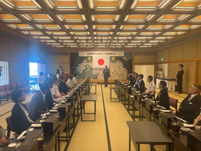 令和7年6月15日　自衛隊宝塚協力会総会・懇親会