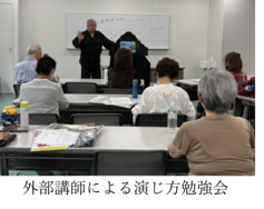 高司つくし会4