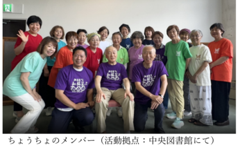 高司つくし会5