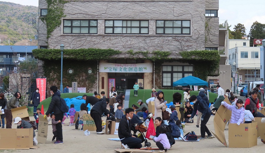 たからんまつりの様子の写真