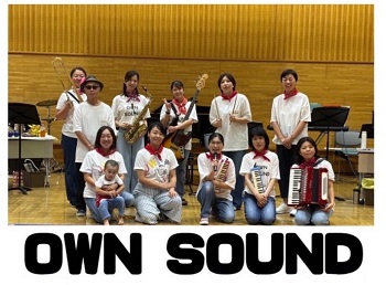 出演者の写真