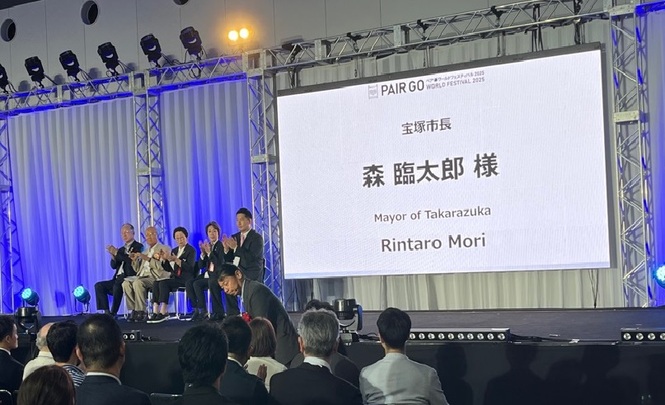 令和7年8月8日　ペア碁ワールドフェスティバル2025