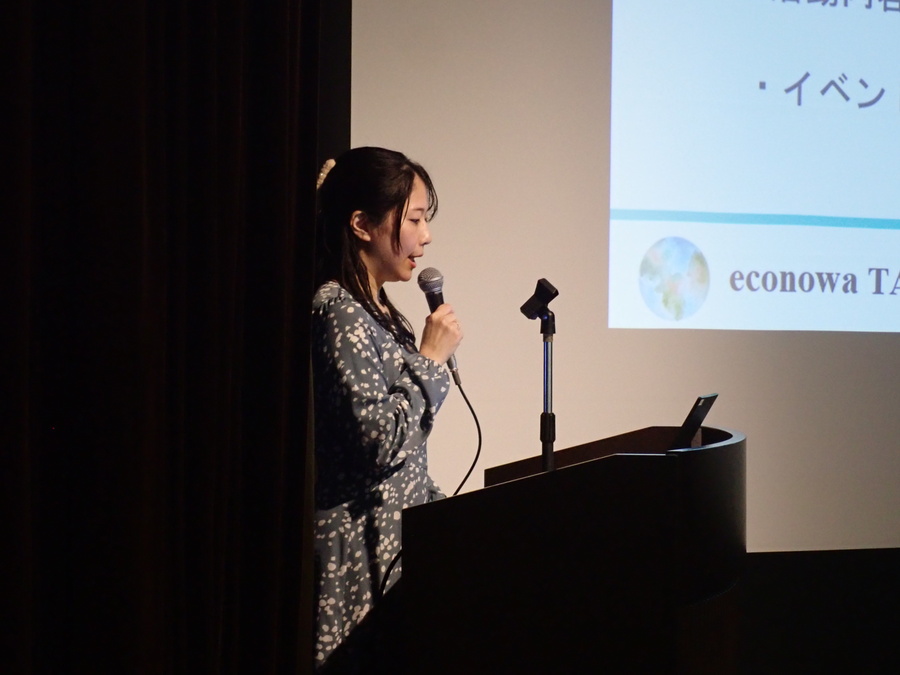 エコノワ宝塚の講演中の写真