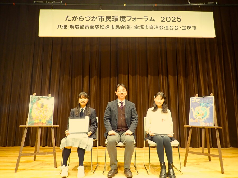 環境啓発ポスター