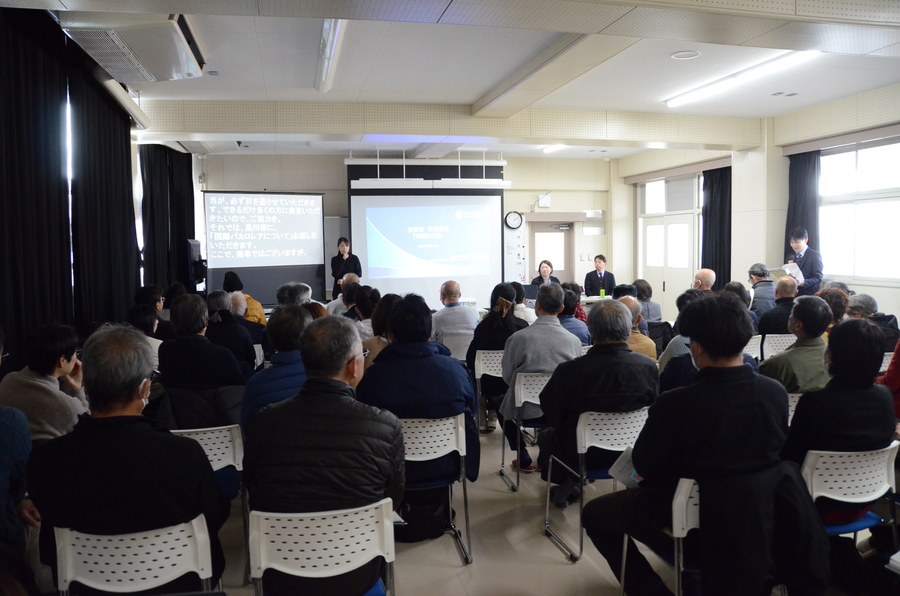 1月11日開催　対話ひろば風景写真