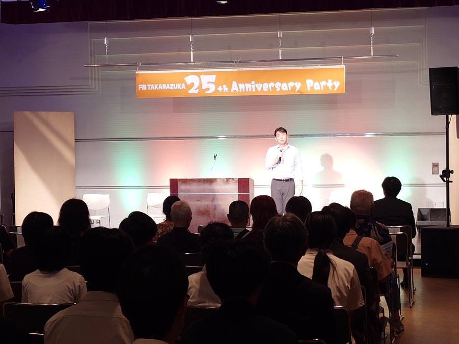  令和7年9月7日　FM　TAKARAZUKA　25th　Anniversary Party