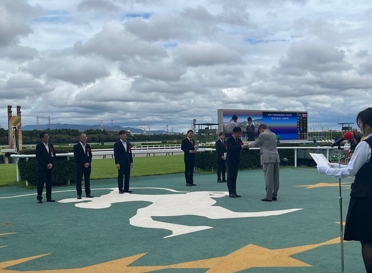  令和7年9月13日　（公財）中央競馬馬主社会福祉財団助成金目録贈呈式