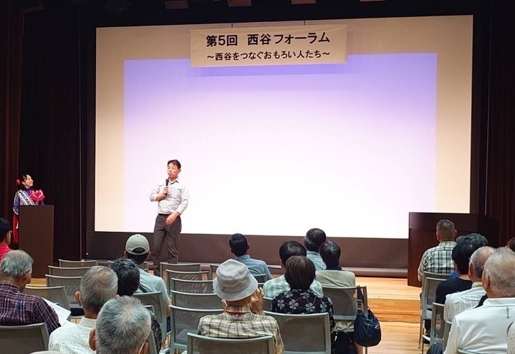 令和7年9月28日　宝塚西谷フォーラム＆フェア