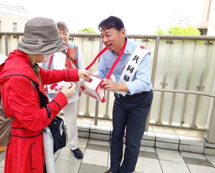 令和7年10月4日 赤い羽根共同募金街頭募金活動