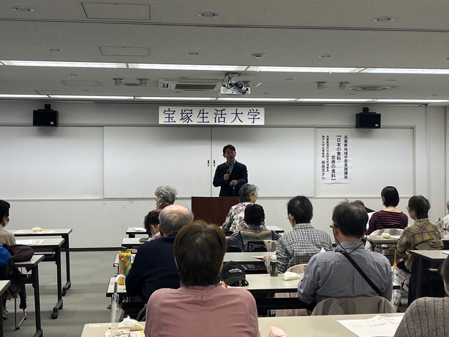 令和7年10月22日 宝塚生活大学第51期記念講演