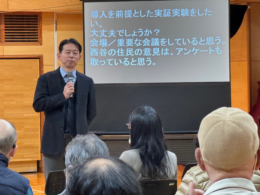 2月20日開催　対話ひろば風景写真