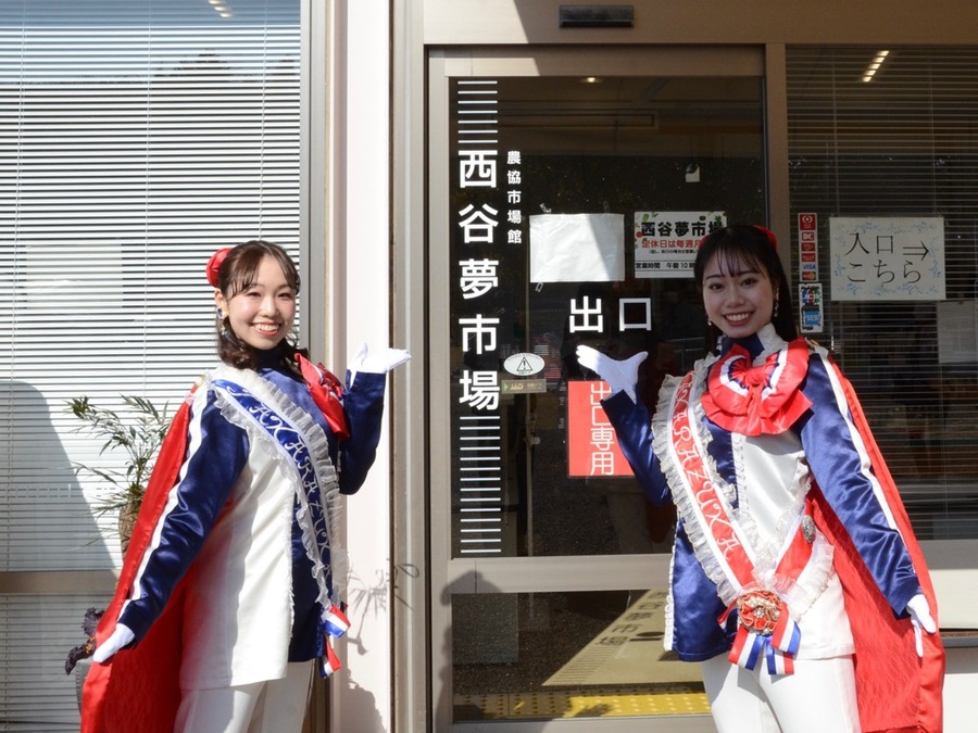 西谷夢市場とサファイア