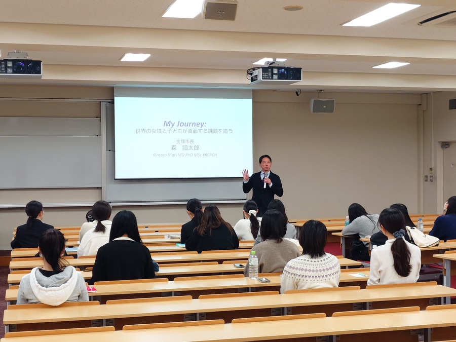 令和7年11月13日 武庫川女子大学講演会