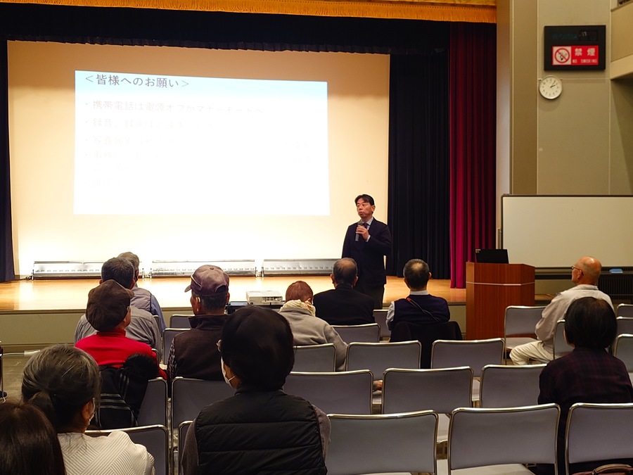 令和7年11月12日 市民と市長の対話ひろば~もりりんと語ろう、宝塚市の未来~