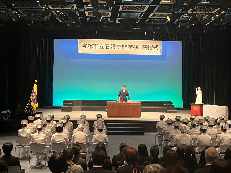 令和7年11月6日 宝塚市立看護専門学校戴帽式