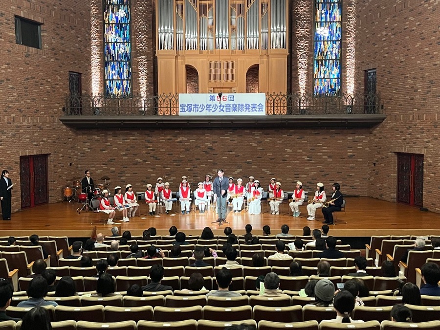 令和7年11月15日 宝塚市少年少女音楽隊発表会