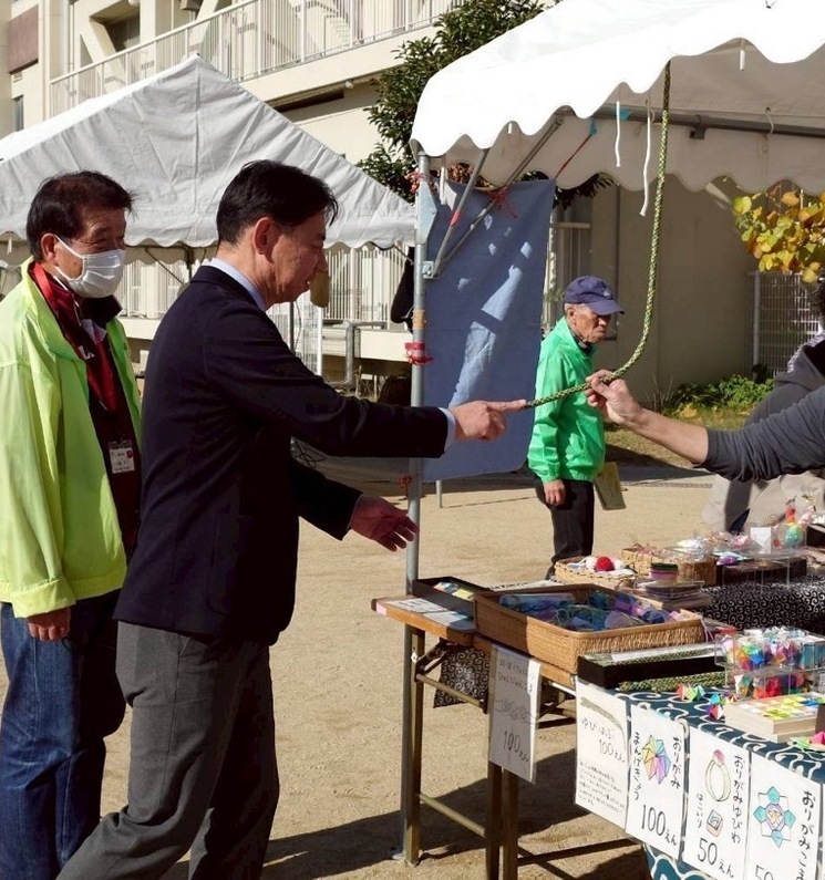 令和7年11月23日 コミュニティすえなりフェスティバル