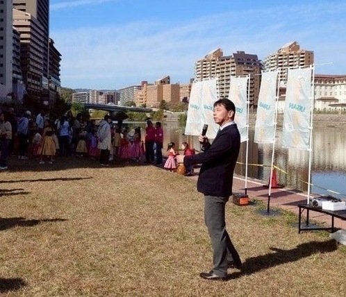 令和7年11月23日 武庫川Uganまつり