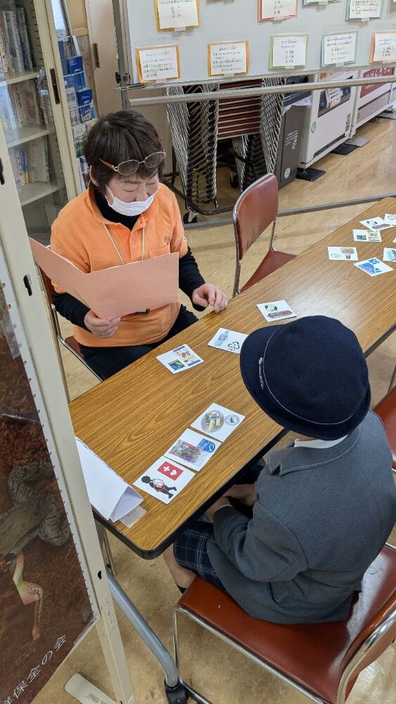 ワークショップについて