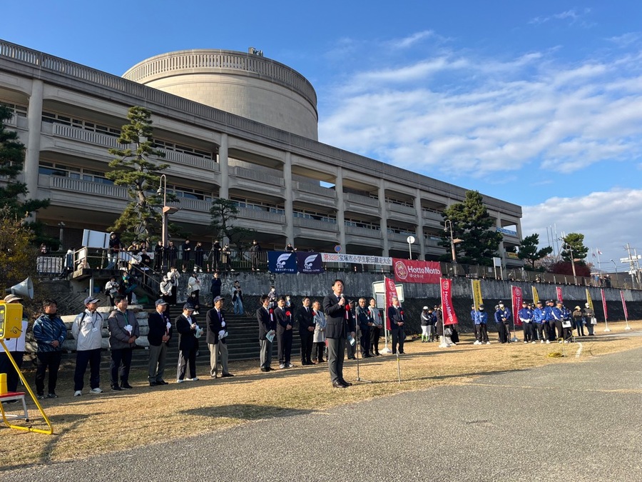  令和7年12月7日　第32回宝塚市小学生駅伝競走大会
